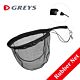 Greys Small Wading Net with Magnetic Clip 