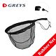 Greys GS Scoop Net